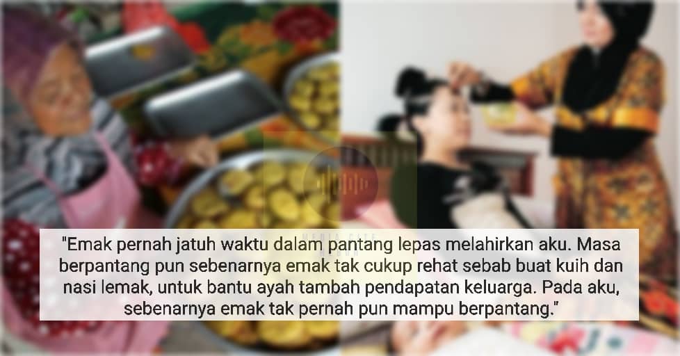 Emak Baru Umur 50 An Tapi Dah Bongkok Sebab Pernah Jatuh Masa 2 Hari Lepas Lahirkan Aku Media Cite Heboh