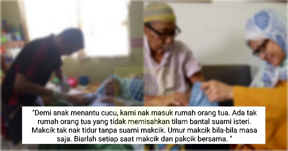 Makcik Pakcik Dah Sepakat Demi Anak Menantu Cucu Kami Nak Masuk Rumah Orang Tua Media Cite Heboh