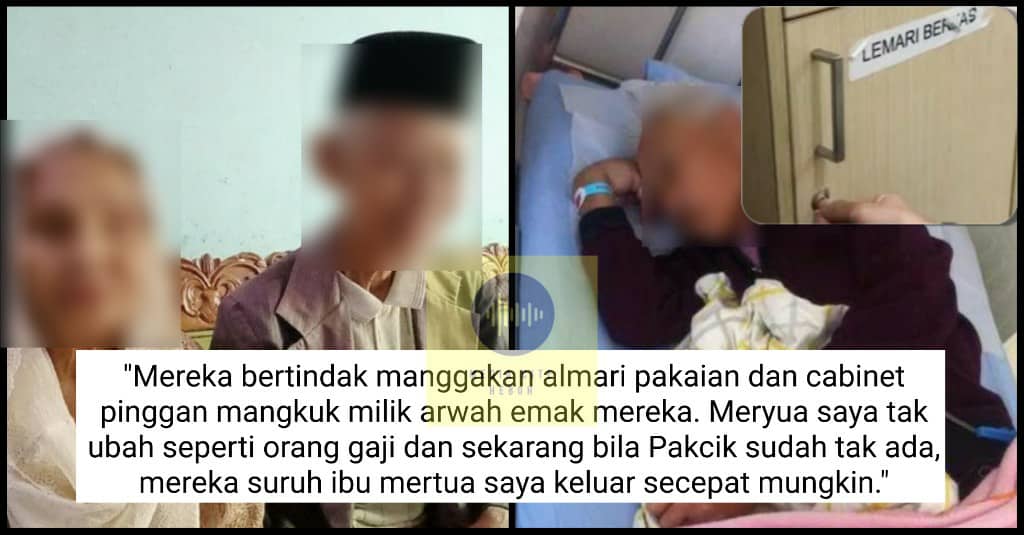 Selepas Ayah Mereka Meninggai Mereka Halau Ibu Mertua Saya Keluar Kerana Rumah Tersebut Akan Disewa Media Cite Heboh