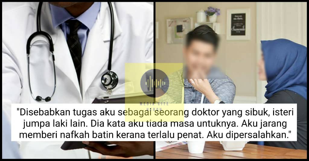 Malam Pertama Aku Dapat Tahu Isteri Aku Dah Tak Suci Aku Terus Batalkan Honeymoon Media Cite Heboh