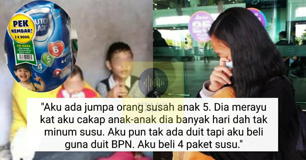 Aku Perempuan Tapi Dah Berapa Bulan Tak Ada Tuala Wanita Aku Tak Mampu Media Cite Heboh